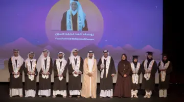 سالم بن عبد الرحمن يشهد الحفل الختامي لأنشطة إنسانية الشارقة